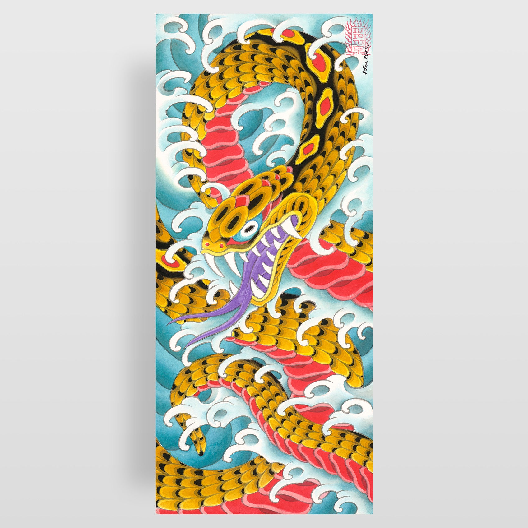 Wu Manchu - Snake One